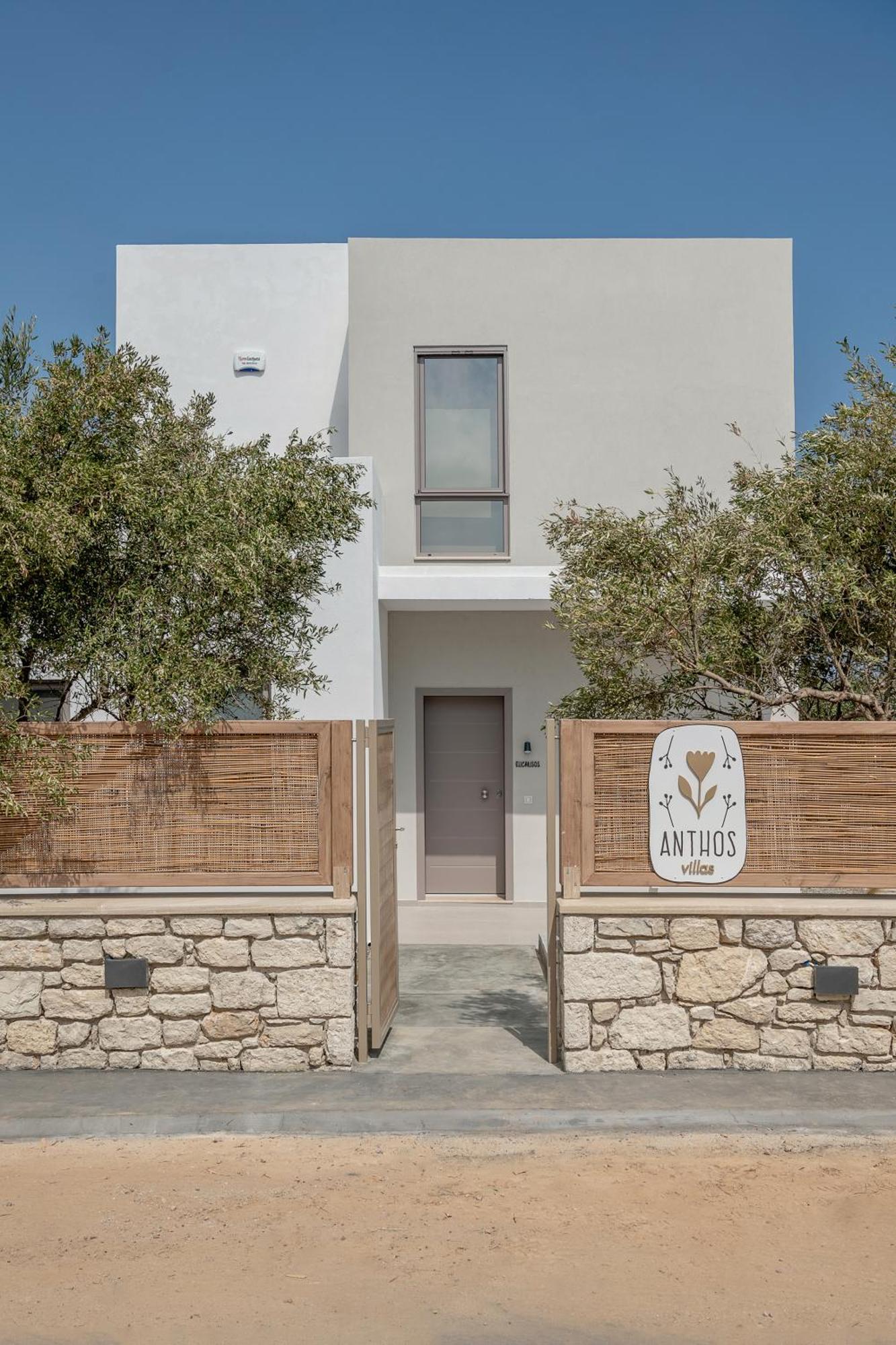 Anthos Villas - Chania Tavronitis Chambre photo